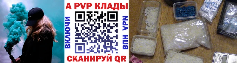 Сколько стоит Зея COCAIN  Меф мяу мяу  A-PVP  Галлюциногенные грибы  ГАШ  Бошки Шишки 