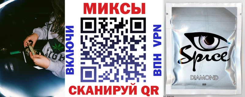 блэк спрут сайт  Зея  БУТИРАТ оксана  где купить  