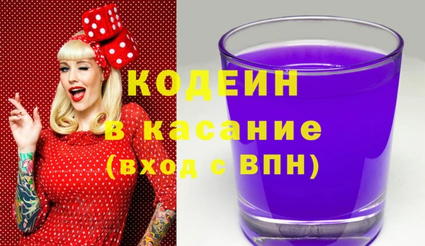 хмурый Зеленокумск