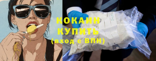 МДПВ Зерноград