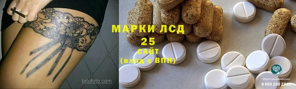 МДПВ Зерноград