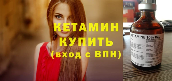 кокс Зеленодольск