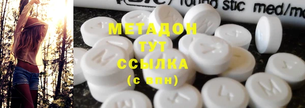 хмурый Зеленокумск