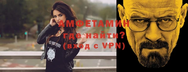 хмурый Зеленокумск