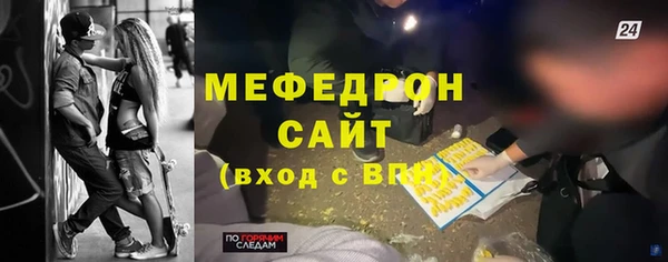 кокс Зеленодольск