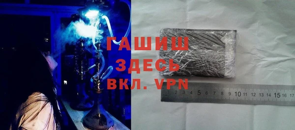 МДПВ Зерноград