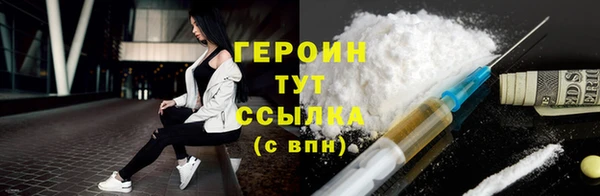 хмурый Зеленокумск