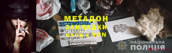 МДПВ Зерноград