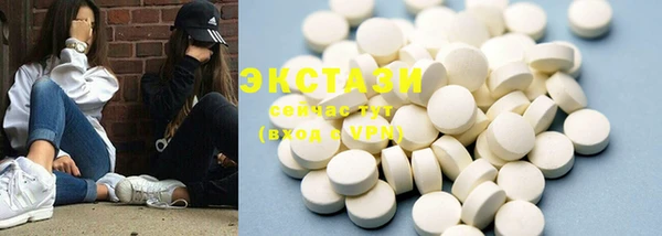 PSILOCYBIN Весьегонск