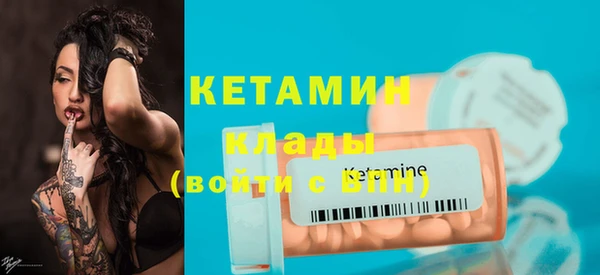 кокс Зеленодольск