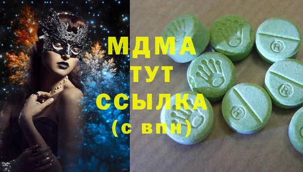 МДПВ Зерноград