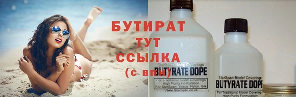 МДПВ Зерноград