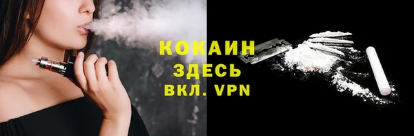 МДПВ Зерноград