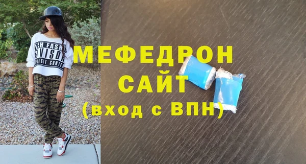 МДПВ Зерноград