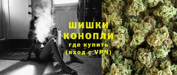 хмурый Зеленокумск