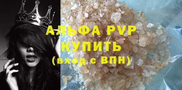 хмурый Зеленокумск