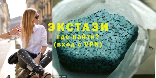 хмурый Зеленокумск