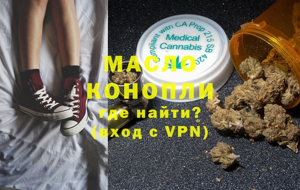 МДПВ Зерноград
