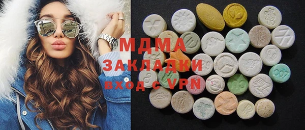 МДПВ Зерноград