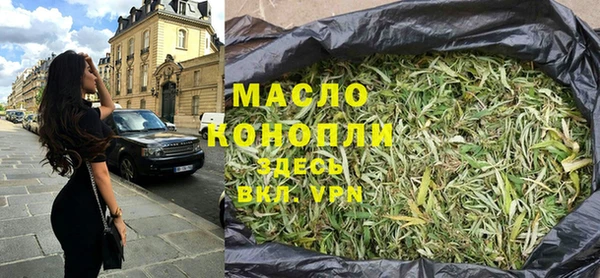 МДПВ Зерноград
