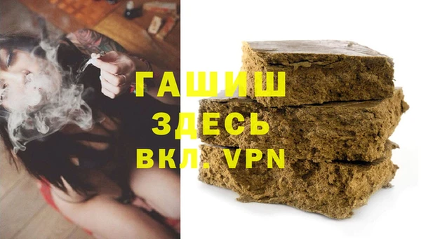 кокс Зеленодольск