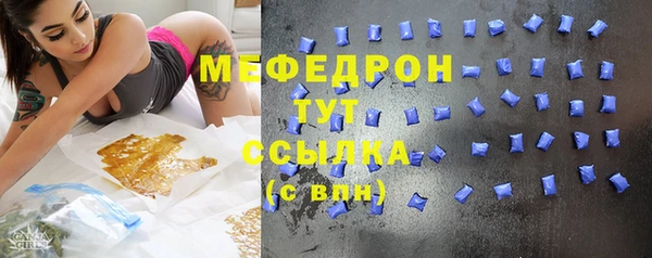 кокс Зеленодольск