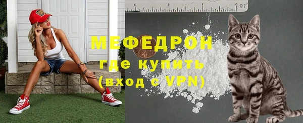 хмурый Зеленокумск