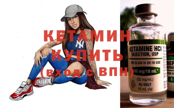 хмурый Зеленокумск