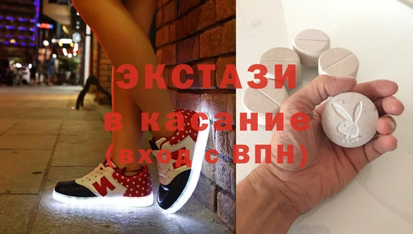 МДПВ Зерноград