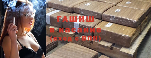 МДПВ Зерноград