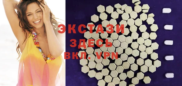кокс Зеленодольск