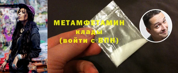 кокс Зеленодольск