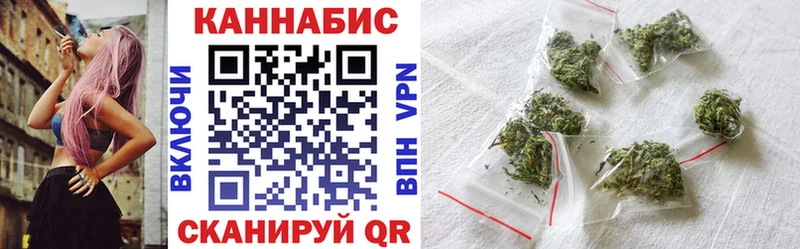 как найти закладки  блэк спрут как зайти  Канабис LSD WEED  Зея 